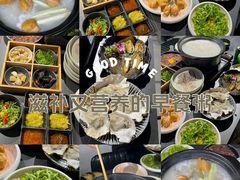 -牛牛和牛海鲜粥底火锅(长虹国际城店)