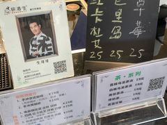 -黄河时装城(虎门店)