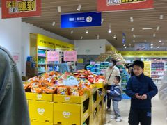 -BIGOFFS 超级折扣(仁恒伊势丹店)