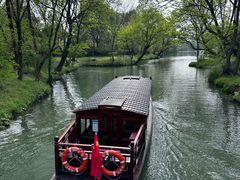 -西溪国家湿地公园