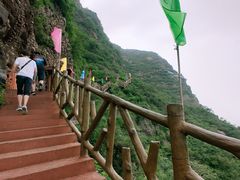 -山叶口景区