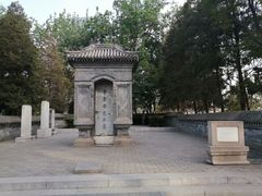 -西海子公园