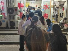 -胖子水煮(铁路三村无任何分店)