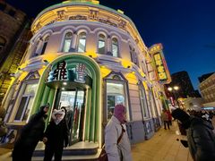 -中华巴洛克风情街