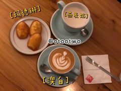玛德琳-栖咖啡(泉舜店)