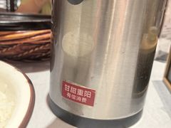 -客家大院·非遗赣南客家菜(郁孤台店)