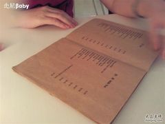 -Babycat私家御饼屋(龙头路一店)