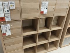 -宜家家居(高新商场店)