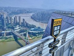 -WFC会仙楼观景台