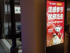 -经禅和·中医推拿(百家湖店)