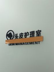 -崇尚GAVIN STYLE臻选