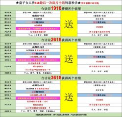 -盘子女人坊古装写真摄影(苏州旗舰店)