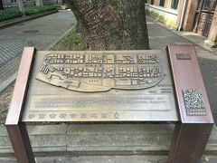 -广州白天鹅宾馆