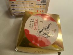 -麦当劳(花桥得来速店)