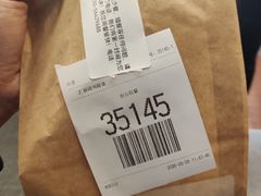 -麦当劳(朝阳路得来速店)