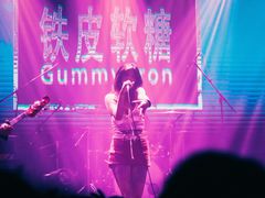 -Vox Livehouse(长沙店)