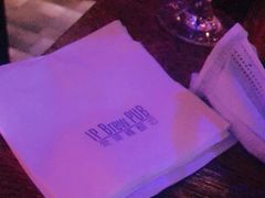 -爱啤精酿·民谣酒馆(滨江店)