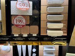 -国药中服免税(北京坊店)