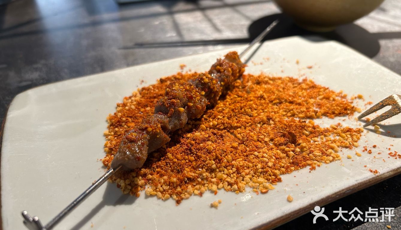 很久以前除了羊肉串好吃，原来还有这个