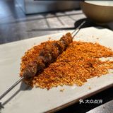 很久以前除了羊肉串好吃，原来还有这个