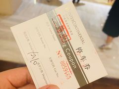 -无锡君来洲际酒店