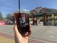 -秦岭欢乐世界