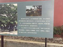 -闽粤南澳总镇府