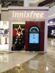-悦诗风吟innisfree