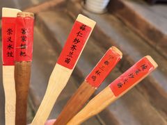 -客家大院·非遗赣南客家菜(郁孤台店)