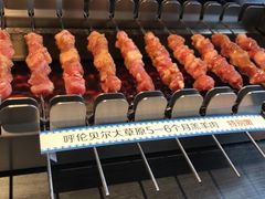 -很久以前羊肉串(中山公园店)