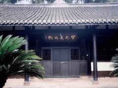 -宝光寺