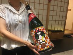 -紫· 割烹  Kappo Murasaki