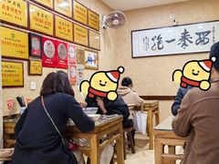 -天发芽·何记葫芦头泡馍·传统小吃(报恩寺街店)