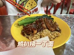 -華叔茶記