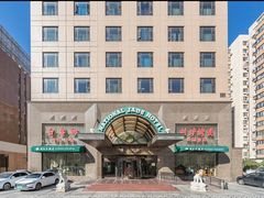 -北京国玉大酒店(鸟巢科技馆店)