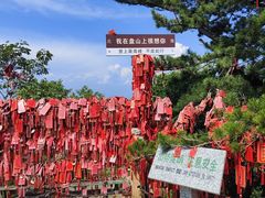 -天津盘山风景名胜区