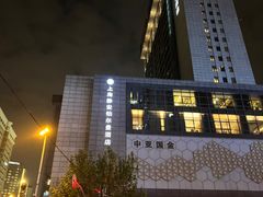 -上海静安铂尔曼酒店