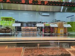 -南洋大师傅(长楹天街店)