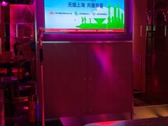 -纯K(打浦桥店)