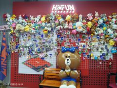 -嗨翻Hi-Fun竞技主题乐园·蹦床亲子生日轰趴(国光1937店)