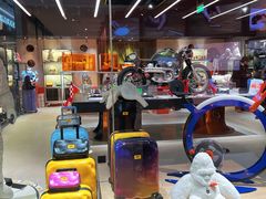 -drivepro(三里屯店)