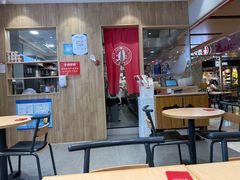 -喜家德虾仁水饺(飞洲国际店)