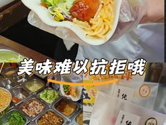 -张果佬年糕卷(科巷店)