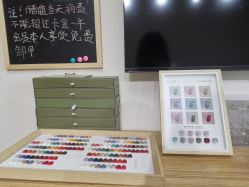 -四季·予你日式美甲美睫Nail