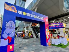 -HALO广场(梨园路店)