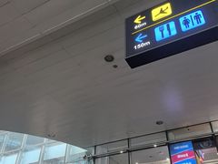 -河内内排国际机场