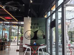 -赣菜笔记·江西米粉·小龙虾·小炒(曹杨路店)