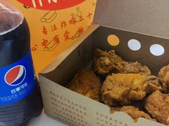 -阿捡忭京炸鸡(韭菜园总店)
