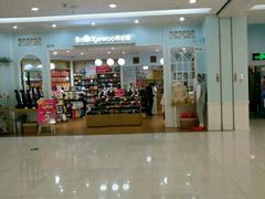 -凯德广场(学府店)