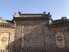 -常家庄园